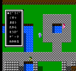 Minelvaton Saga (Japan) In game screenshot